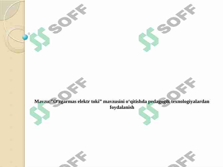 Preview 1