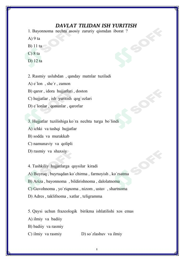 Preview 1