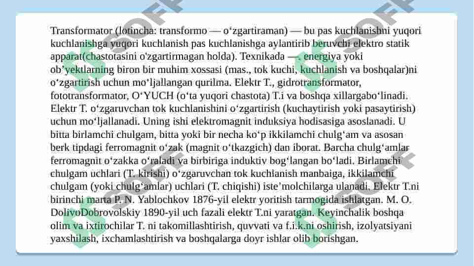 Preview 2