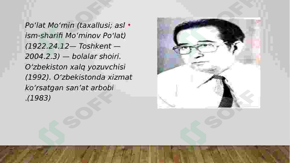 Preview 2