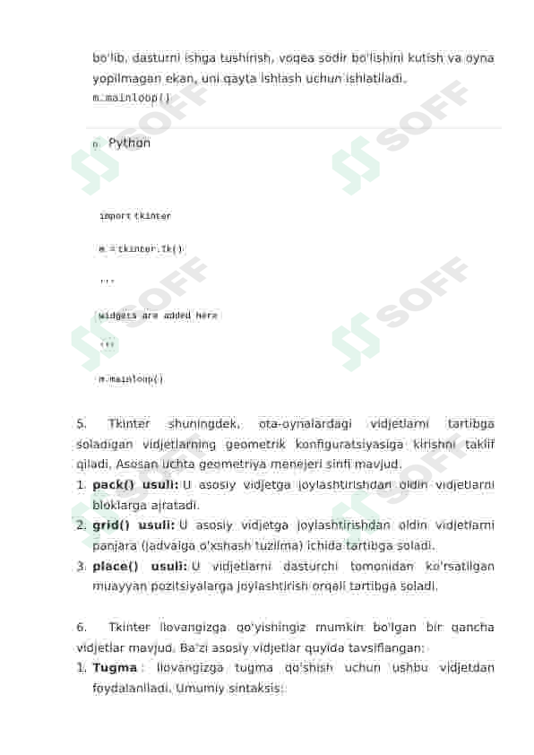 Preview 2