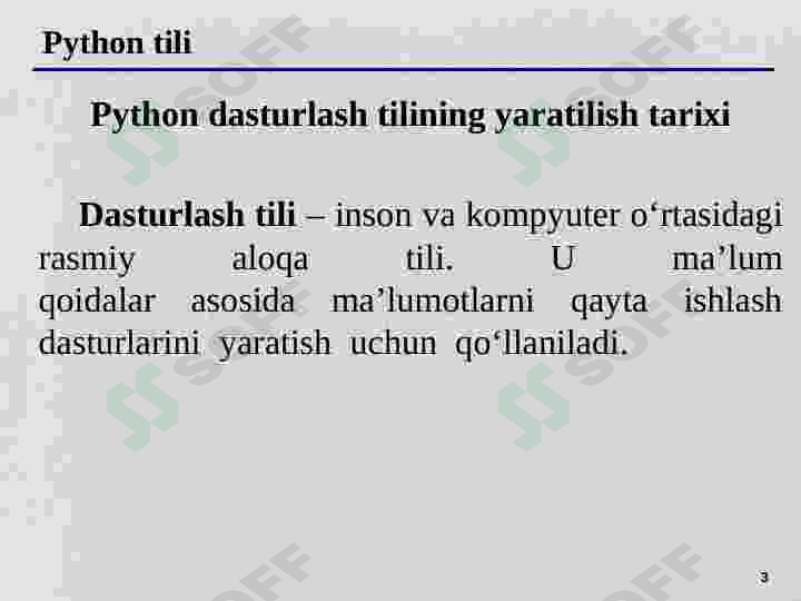 Preview 3