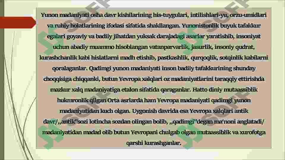 Preview 4