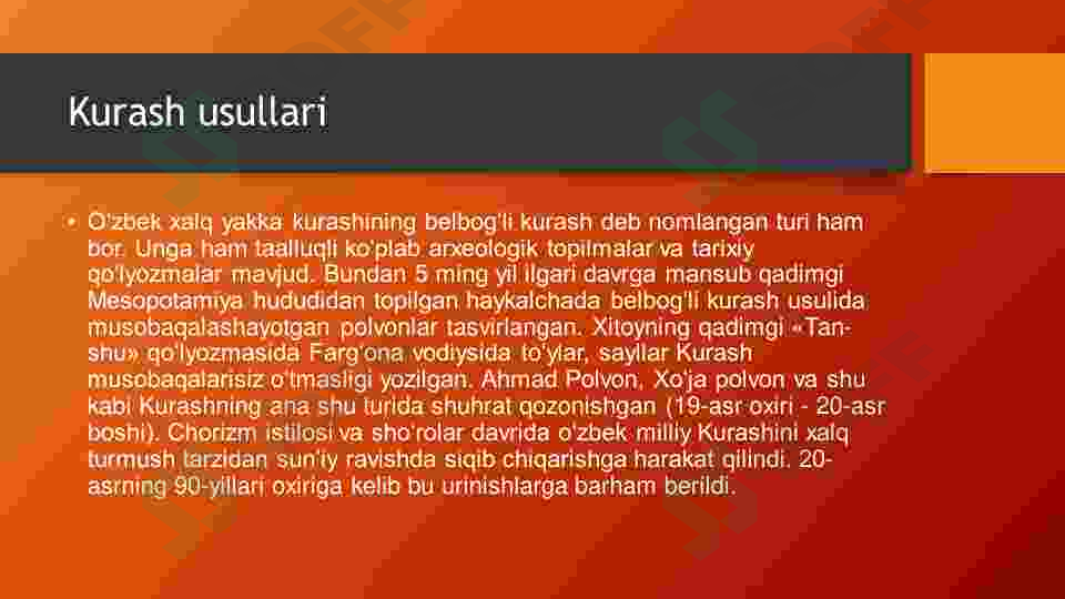 Preview 4