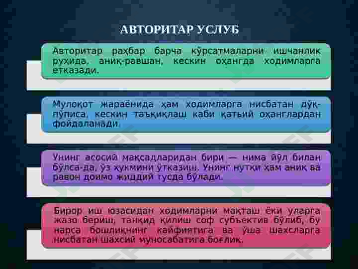 Preview 5