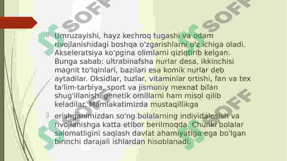 Preview 5