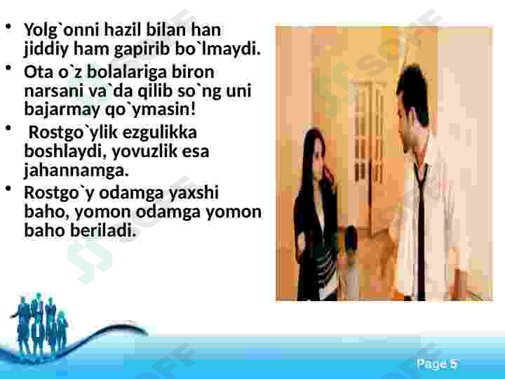 Preview 5