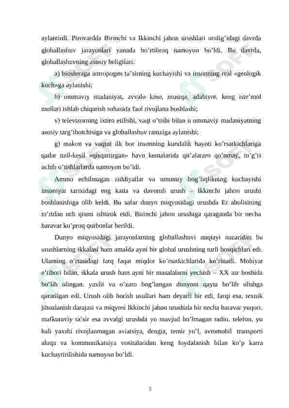 Preview 5