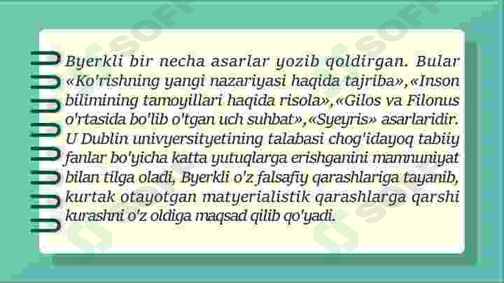 Preview 5