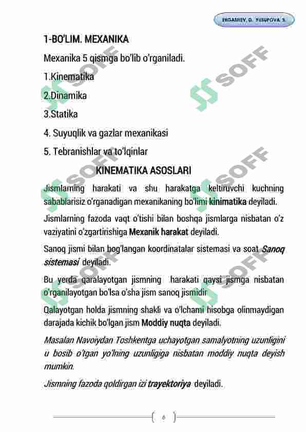 Preview 6