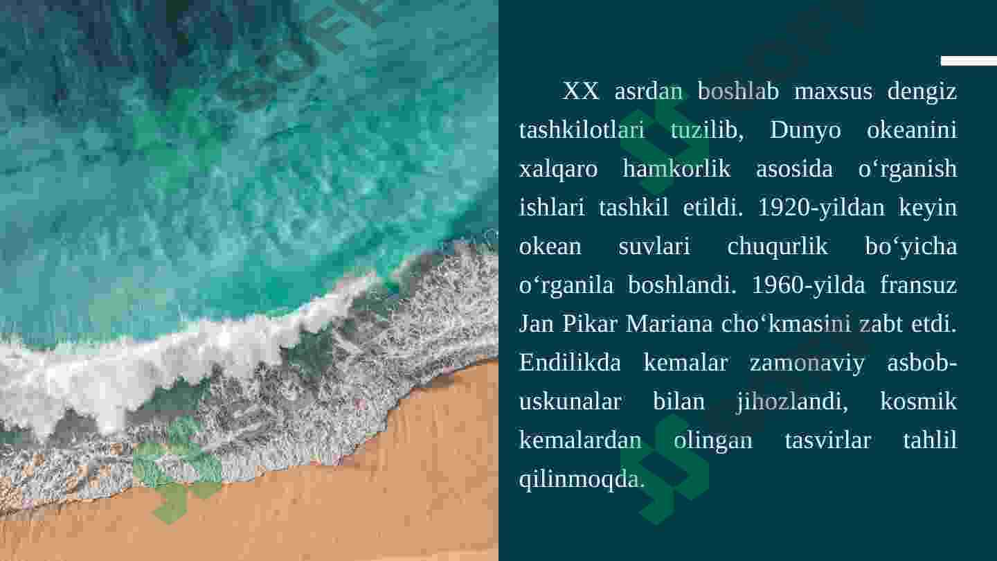 Preview 6