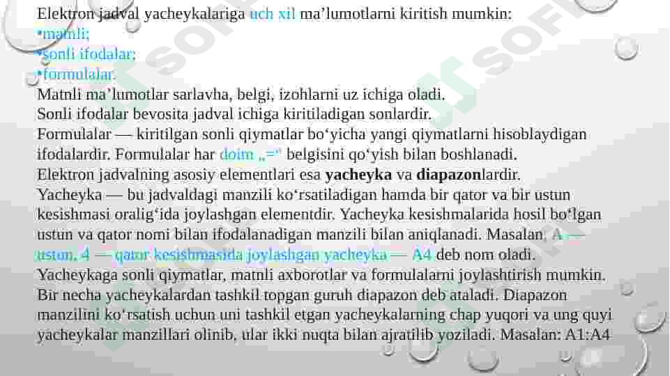 Preview 6
