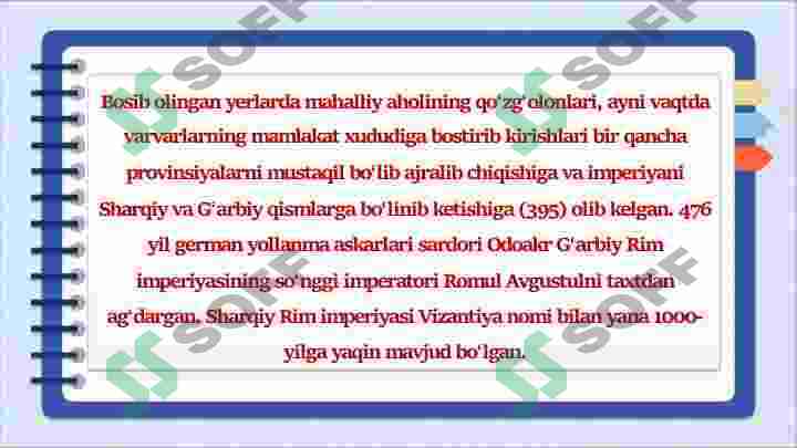 Preview 6