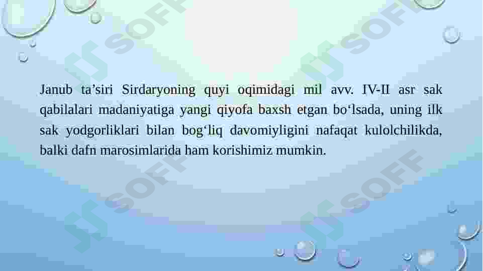 Preview 7