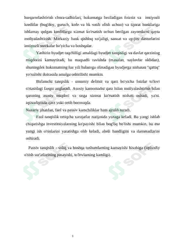 Preview 7
