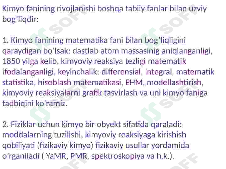 Preview 7