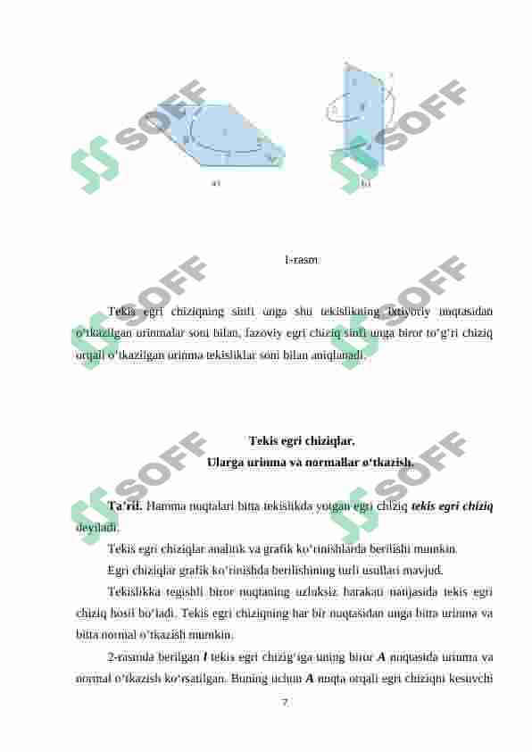 Preview 7