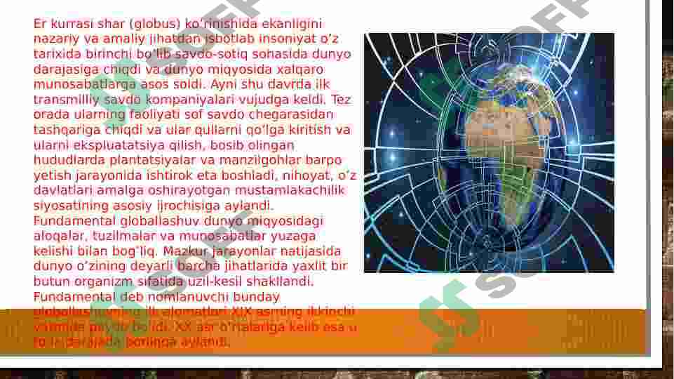 Preview 7