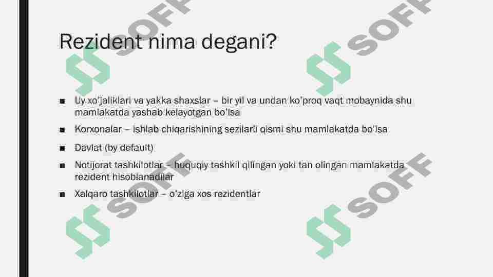 Preview 7