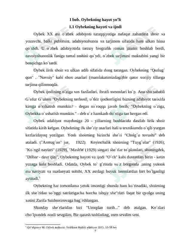 Preview 7