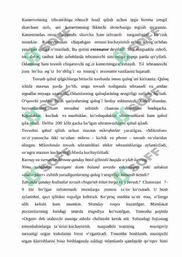 Preview 7