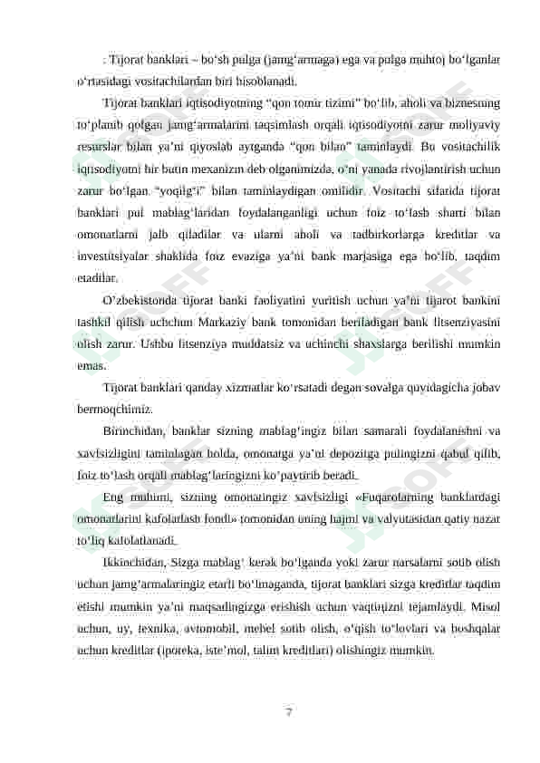 Preview 7