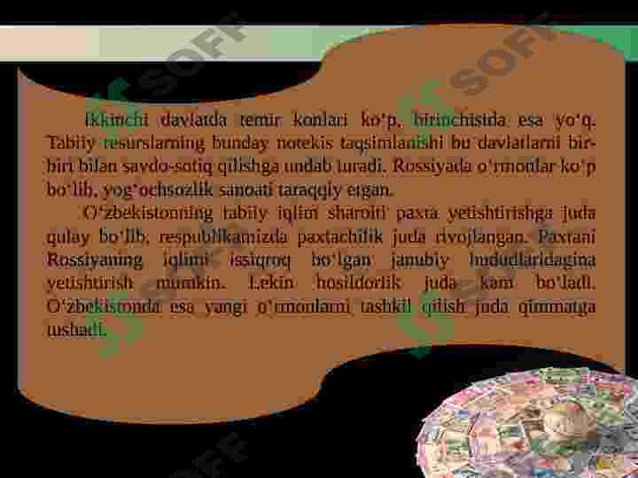 Preview 7
