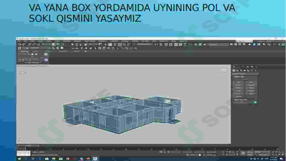 Preview 7