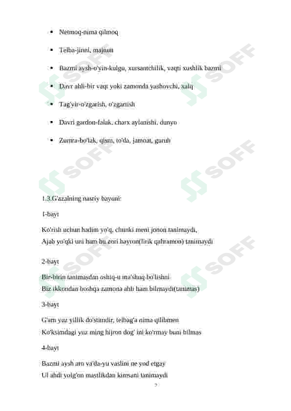 Preview 7