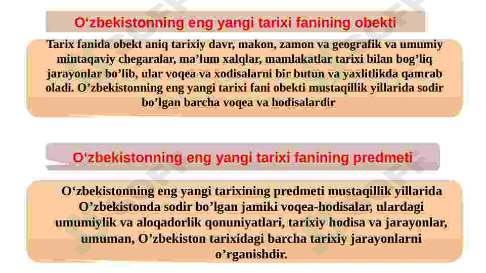 Preview 7
