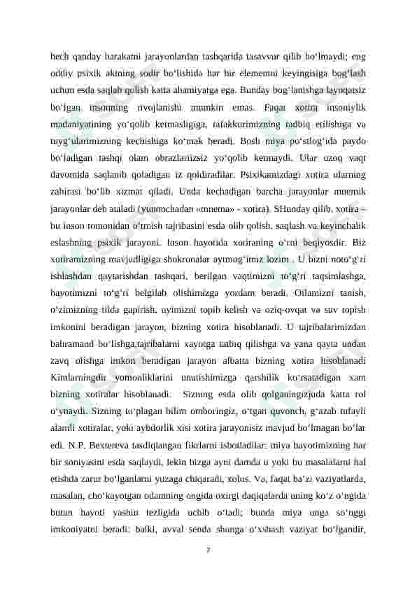 Preview 7