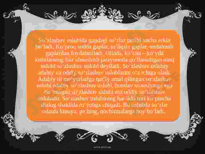 Preview 7