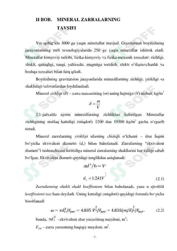Preview 7