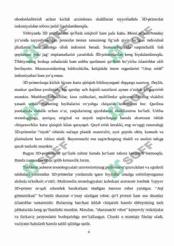 Preview 8