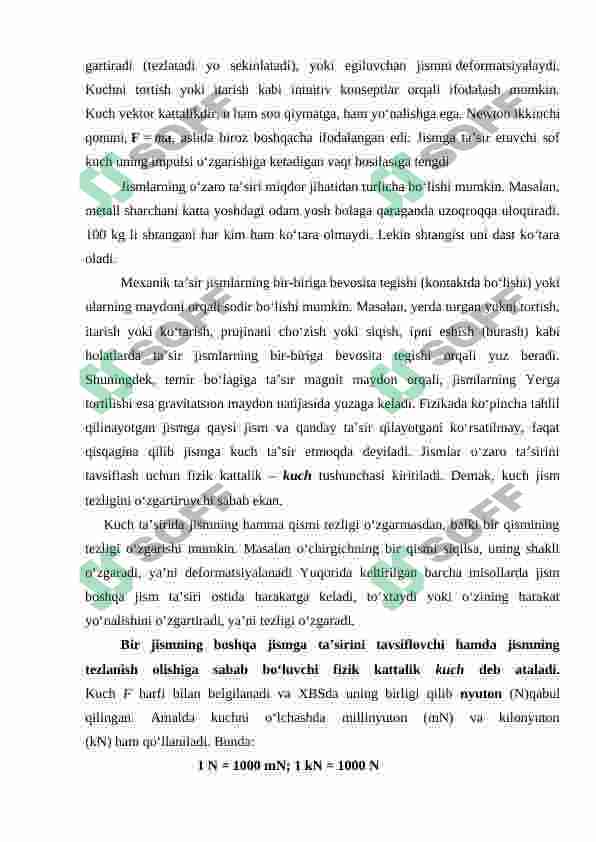 Preview 8