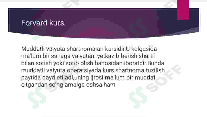 Preview 8