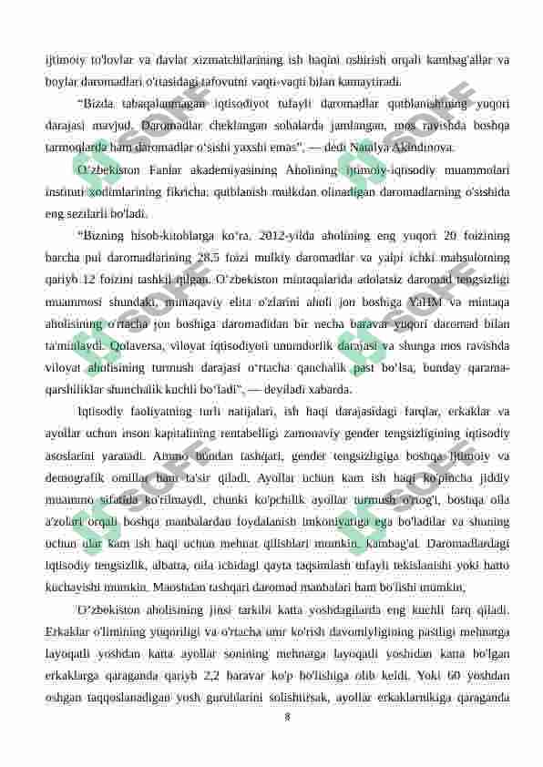 Preview 8