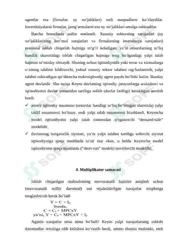 Preview 8