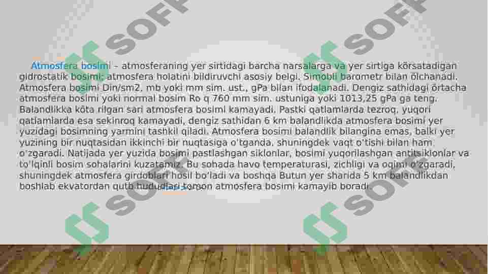 Preview 8
