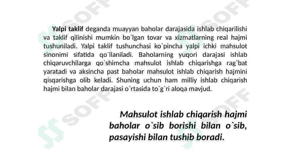 Preview 8
