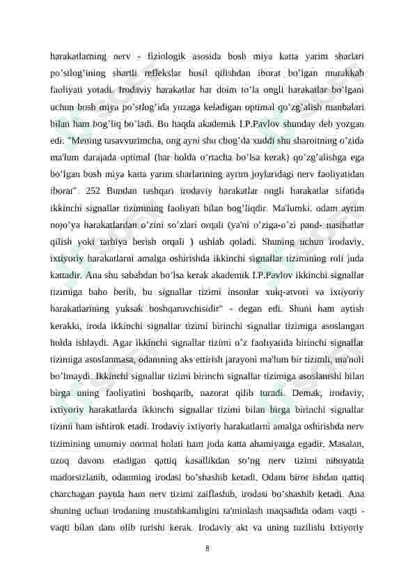 Preview 8