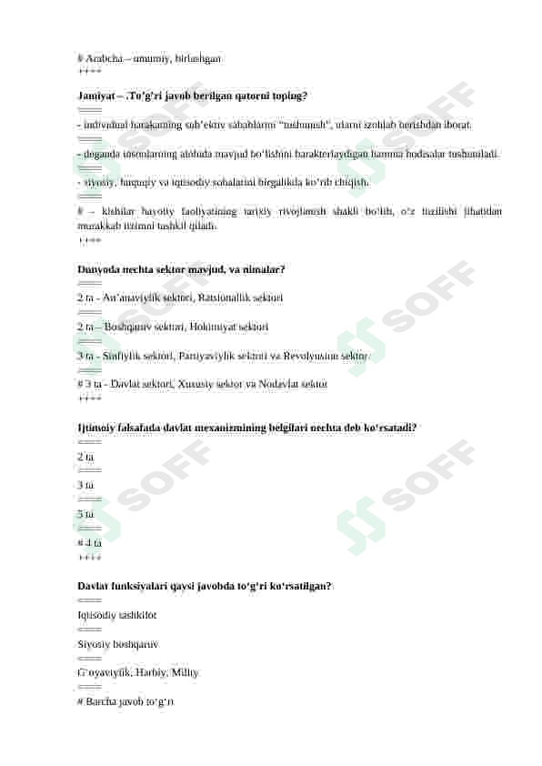 Preview 8