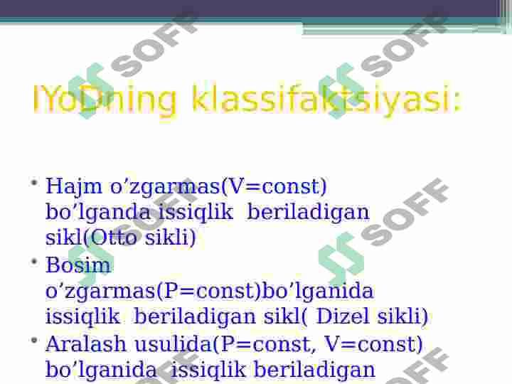 Preview 8