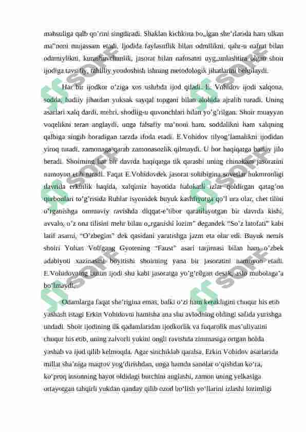 Preview 8