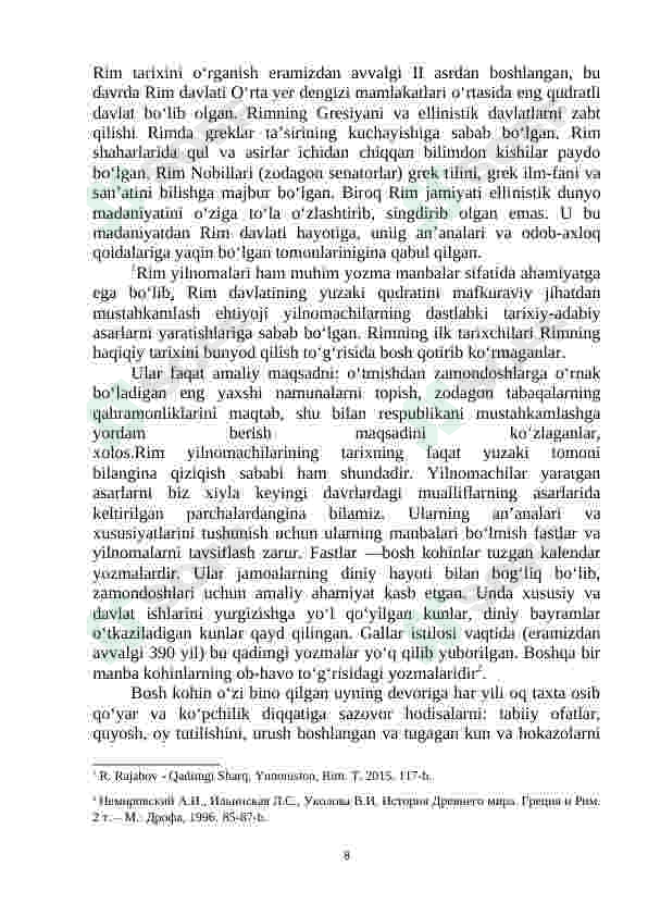 Preview 8
