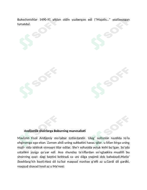 Preview 8