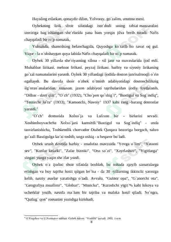 Preview 8