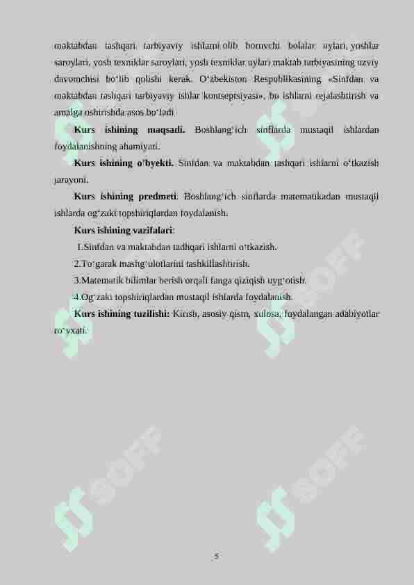 Preview 5