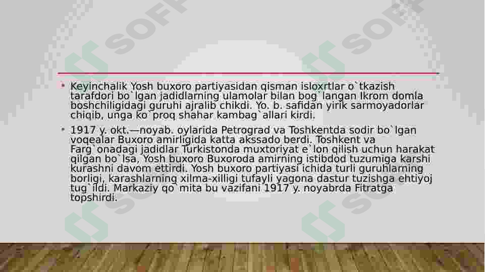 Preview 7