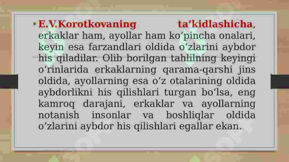 Preview 6
